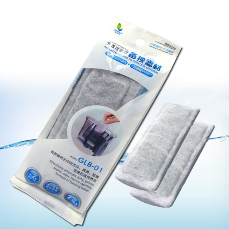 Planted Aquarium Media - 2pc Aquarium Filter Tank Filtration Aktivkohle